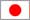 japon&eacute;s